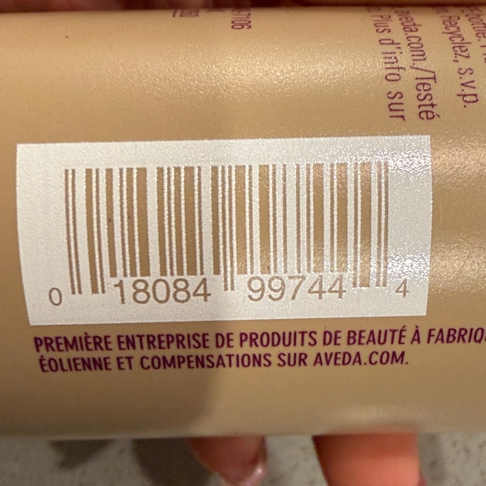 NEW Aveda 8.5 fl oz. Cherry Almond Softening Shampoo - Picture 7 of 7